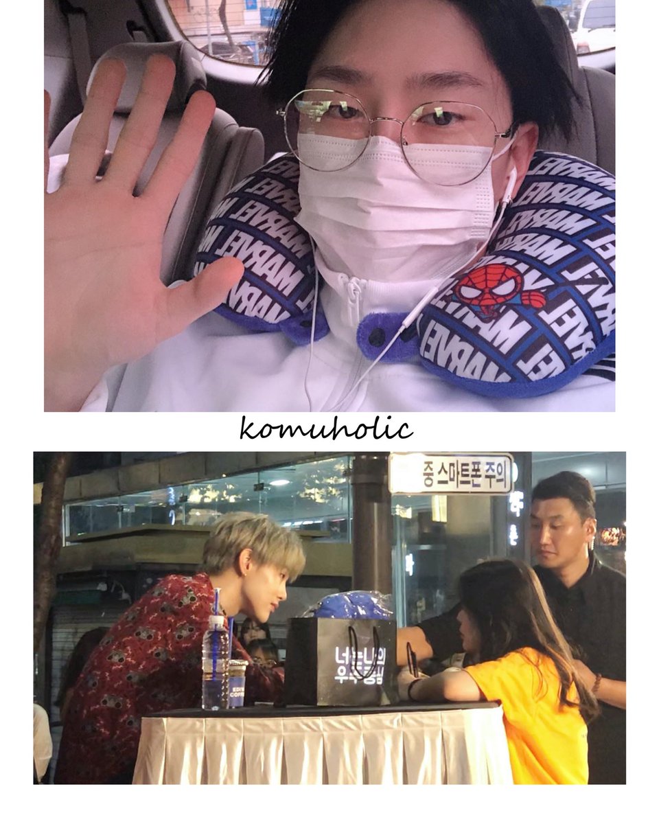 KOMUHOLIC🐰 tweet media