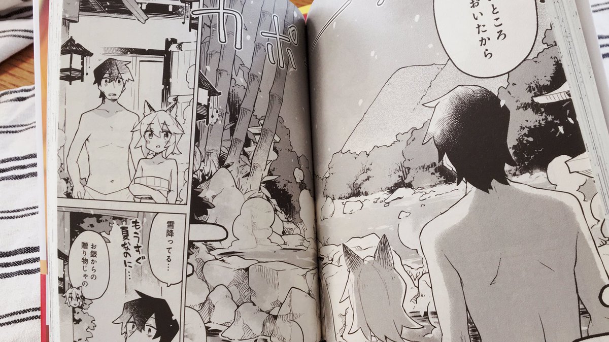 世話やきキツネの仙狐さん5巻、本日発売です!!🦊🎊🙏
のじゃロリ狐娘と温泉でのんびり過ごしたい…過ごしたくない?
中野君の過去も垣間見得たり、仙狐さんがスマホに挑戦してみたりバイノーラル特装版があったりと色々楽しい内容になっております!よろしくお願いします!
https://t.co/V6mS5SX1SH 