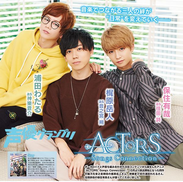 るしと こたぬき Rushito Ouen 44 Twitter