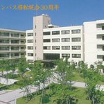 和歌山 大学 Activemail 人気のある画像を投稿する 和歌山 大学 Activemail 人気のある画像を投稿する
