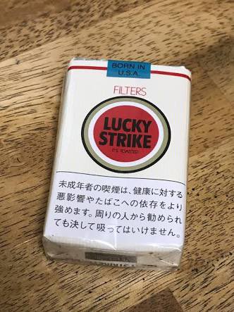 Yu070896's tweet photo. @kaisyuchy881 ���、ラッキーストライクのことイーピンって言っちゃう。 https://t.co/4IHDGJBQ72