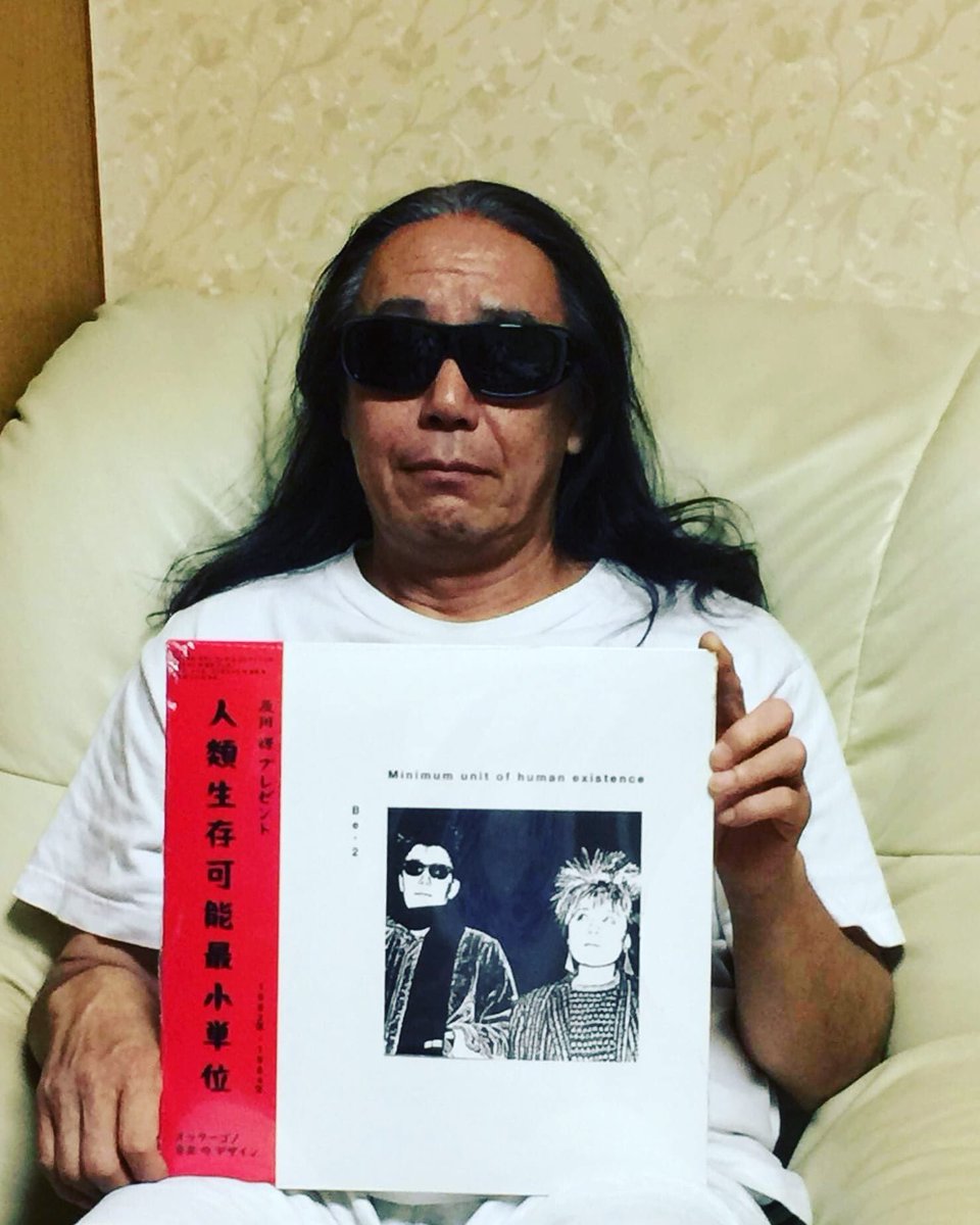 Zenoikawa tweet media