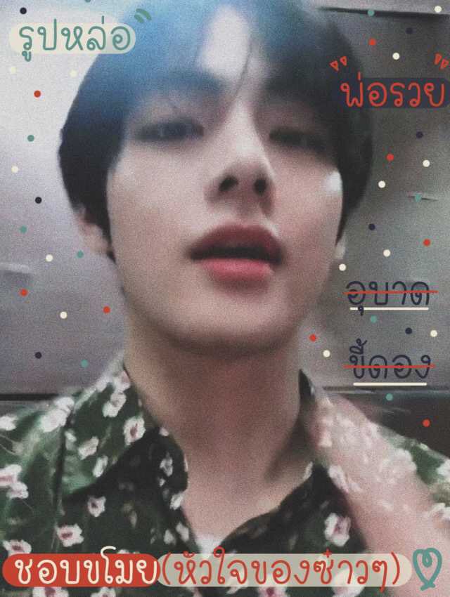 ไซเเรป ทำงานวนไปครับ tweet media