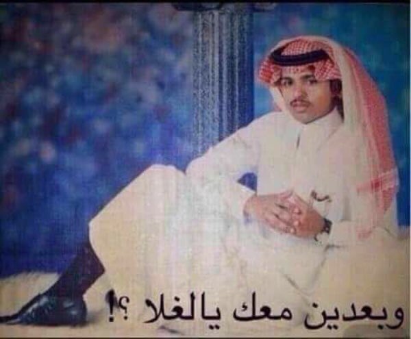 Am_al74's tweet photo. @sa444555 https://t.co/SNUMfNxBnO