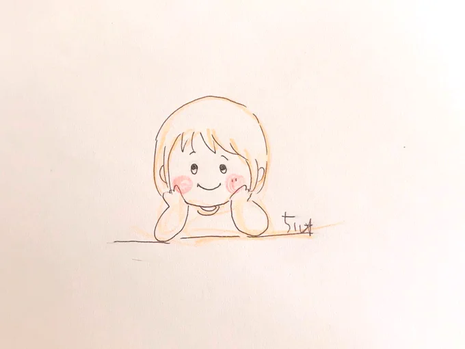 今日も私の胸の中にある心臓は
私を死なせまいと一生懸命動いてる。
なんもしてなくても
私は一生懸命生かされ生きているのだ。

あなたの胸の中にもあるでしょ?
動かそうとして動かしてないのにさ
勝手に一生懸命動いて
あなたを生かそうとする心臓。
あなたも一生懸命に生かされ生きているのだ。 