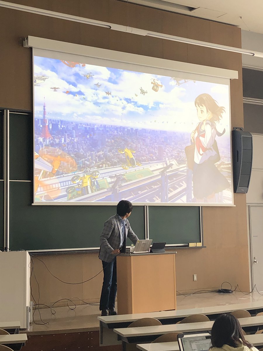 DRONE FUND tweet media