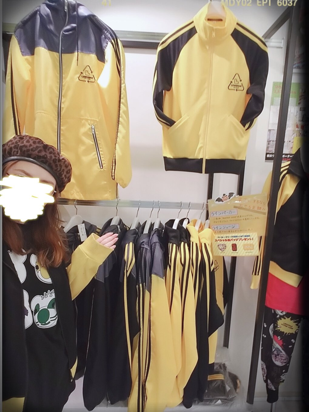 SALE/98%OFF】 hide lemonedラインジャージ ad-naturam.fr
