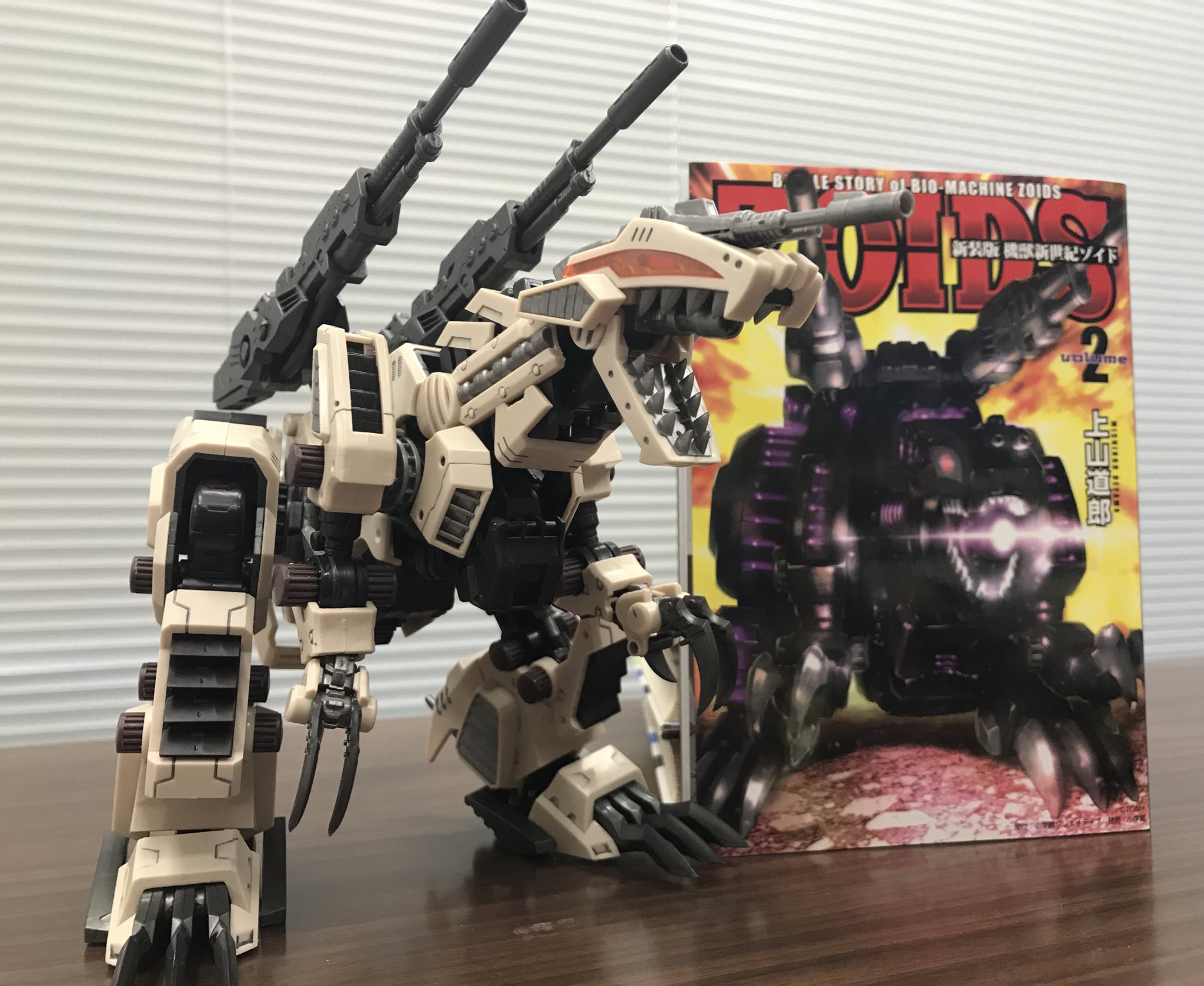 X-এ 機獣新世紀ゾイド[新装版]@全3巻発売中！: 