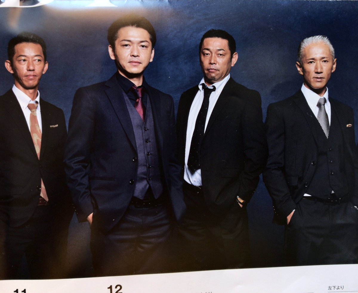 スーツファンタジー 黒崎vs郷田【おまけ】