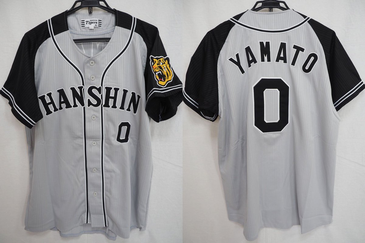 hanshin tigers uniform