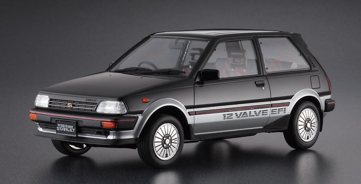 かっとびスターレット Twitter Search Twitter