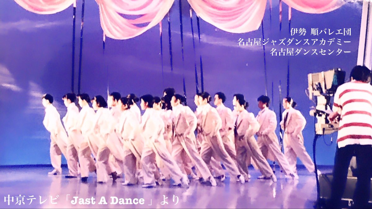 iseballet's tweet photo. 「不正確なレッスンは
どれだけやっても上達しない。
時間がかかっても
正確な体をつくること
正確に出来るようになったら
一気に上手くなるから」

と伊勢先生（86才）

出来ないことがあると
投げ出したくなりますが
諦めては続けていくと
繰り返していくうちに
忍耐もついていくのではと思います https://t.co/74BqWQ65zh