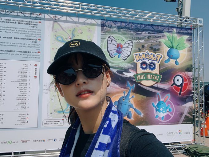 山本美月 ポケgo のために台湾に遠征 ガチ勢 ぶりに 行動力がすごい ふたまん