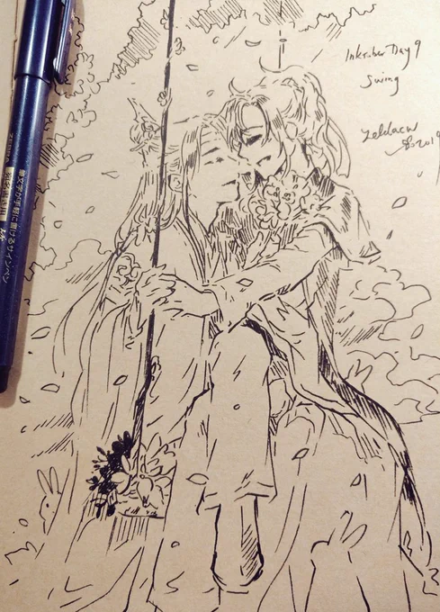 #Inktoberday9 
Not...happy with the pose...Ugh, wanna redo but can't....(╯_╰) 
Oh well...Orz 
#WangXian #mdzs #魔道祖師 
