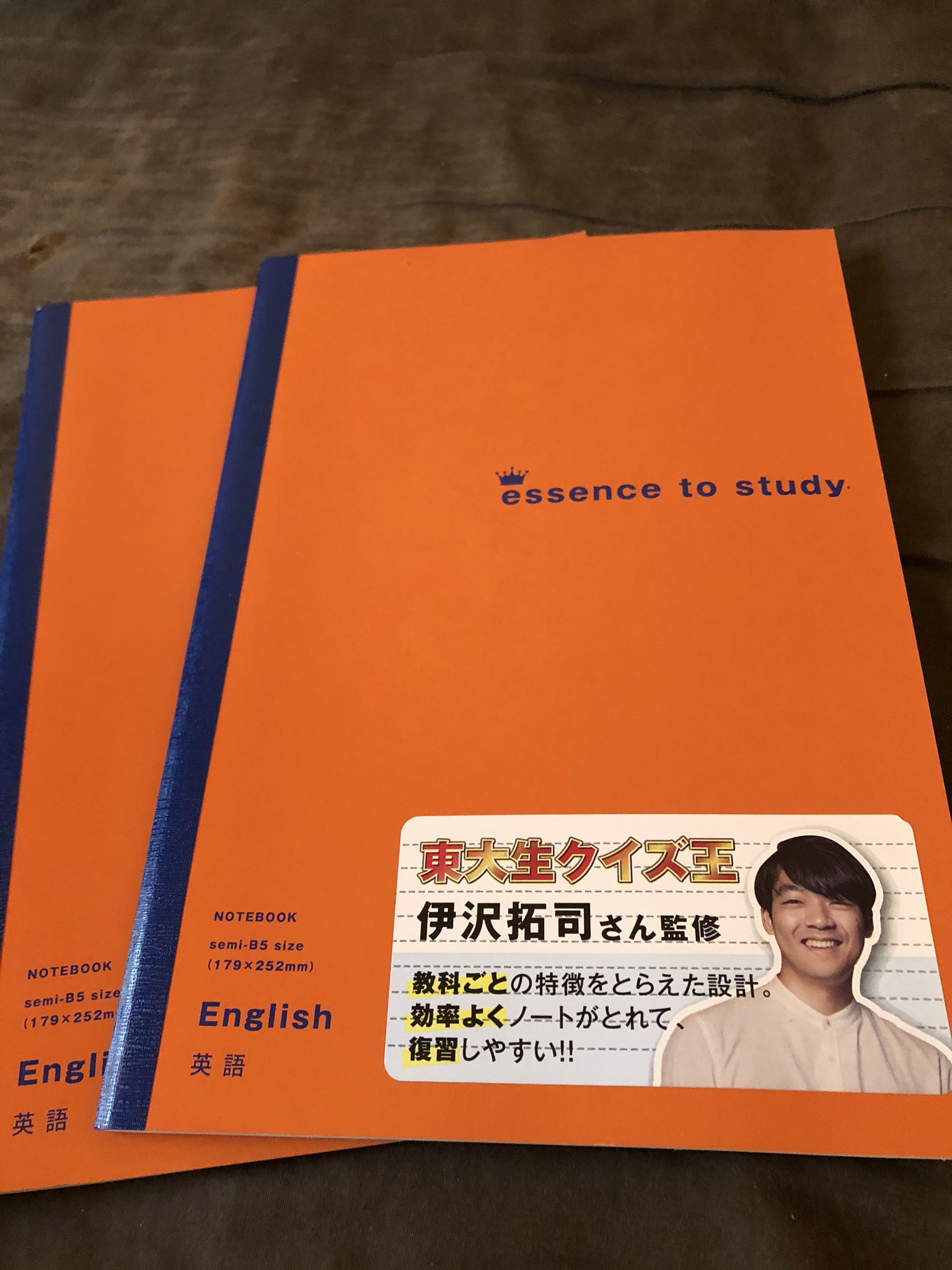 ハル セリアで買った英語用のノート 英検とかtoeicの勉強に良さそうかなって T Co Ob8tc3tgmv Twitter