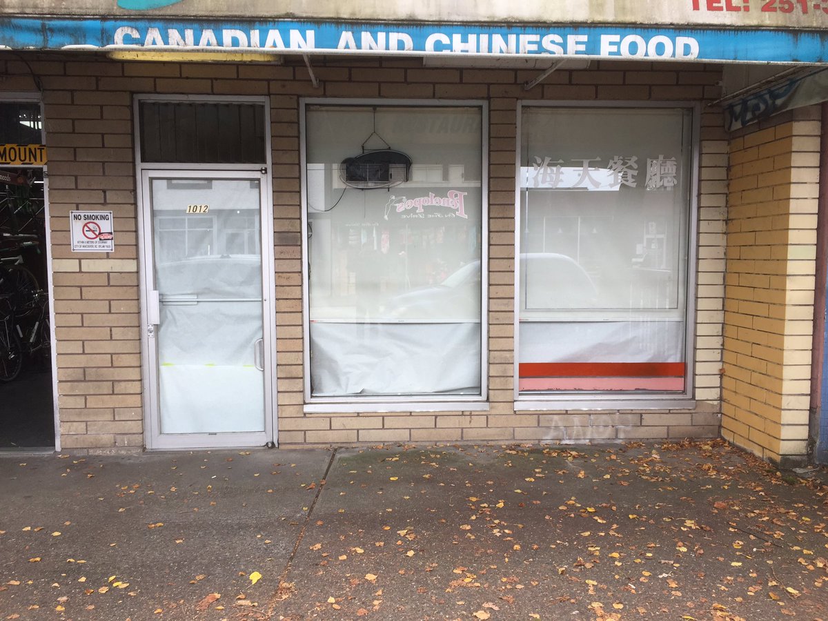 EatMogu's tweet photo. Mogu 2.0 coming soon to 1012 Commercial Drive in East Van... https://t.co/wP3EyBTamf