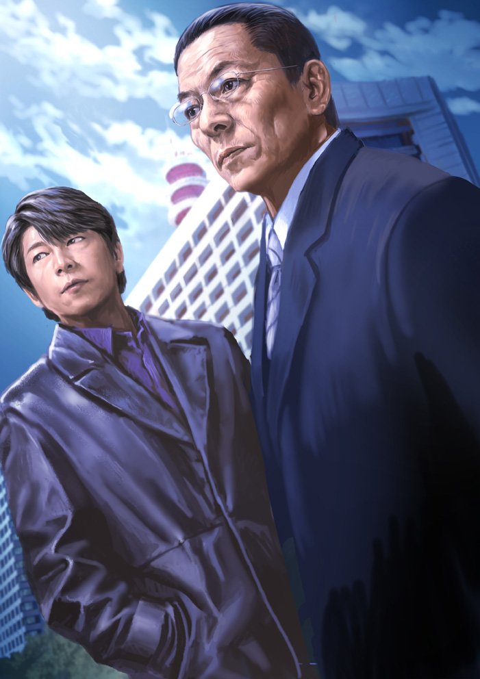 相棒10 Hashtag V Twitter