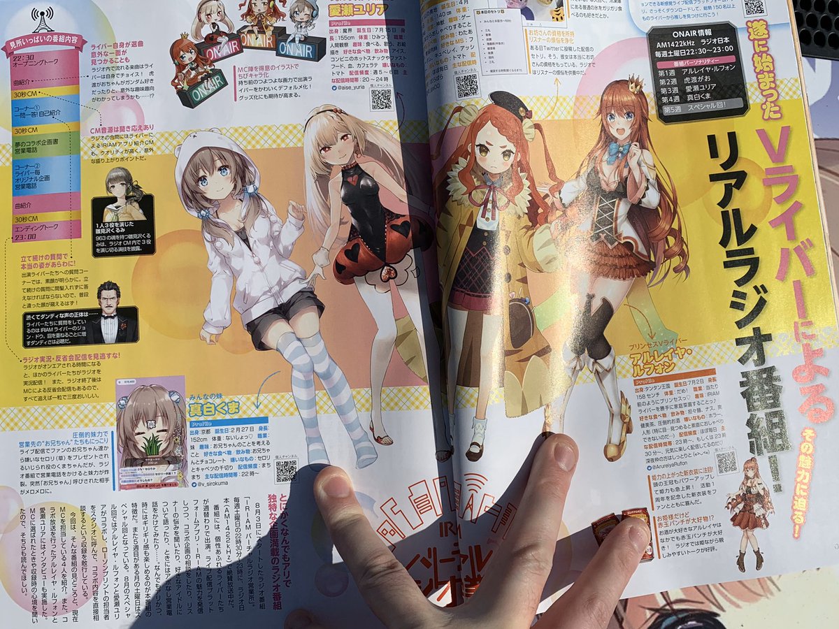 Hashtag アルレイヤ ルフォン Di Twitter Hashtag アルレイヤ ルフォン Di Twitter