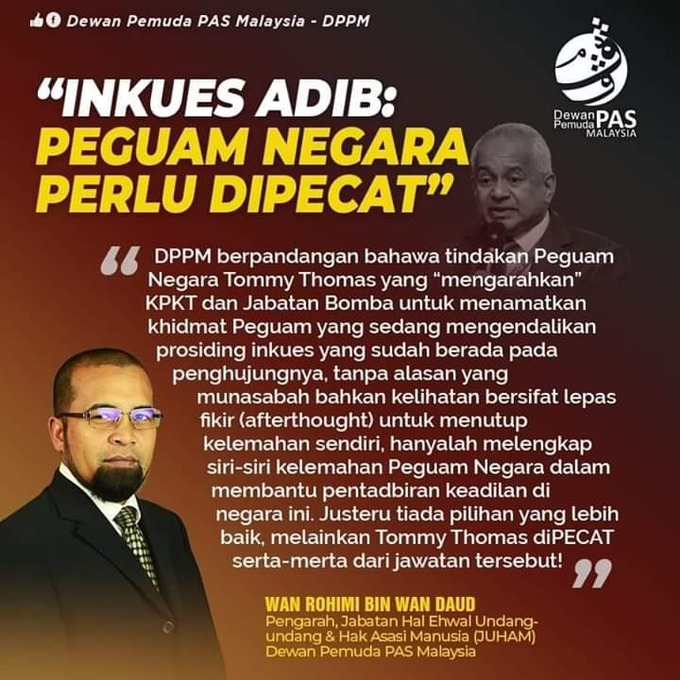 AzlanErick's tweet photo. @KhalidSamad #peguamnegara Tommy Thomas wajib meletak sbg jawatan Peguam Negara secara bermaruah atas kegagalan beliau berperanan dalam memperjuangkan keadilan kes Adib.😡
#Wayta Moorty dan Ganabatirau harus bertanggungjawab atas kenyataan yang menghasut pada awal insiden rusuhan kuil 😡 https://t.co/o2XGUmGn96