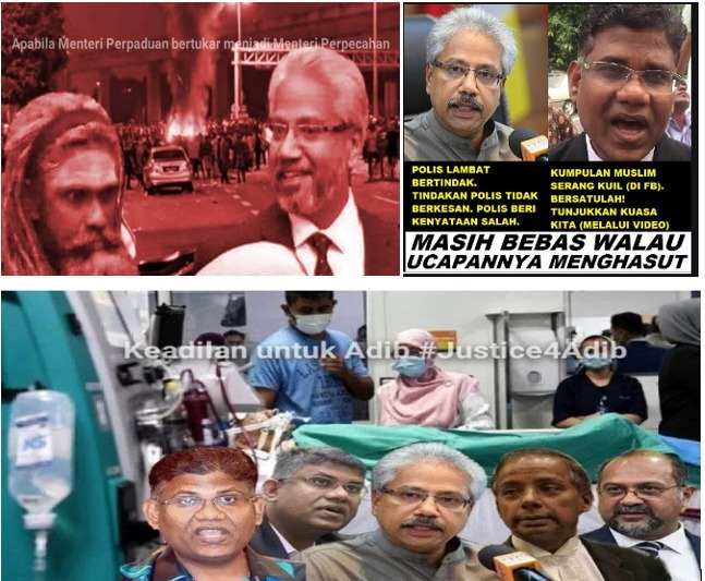 AzlanErick's tweet photo. @KhalidSamad #peguamnegara Tommy Thomas wajib meletak sbg jawatan Peguam Negara secara bermaruah atas kegagalan beliau berperanan dalam memperjuangkan keadilan kes Adib.😡
#Wayta Moorty dan Ganabatirau harus bertanggungjawab atas kenyataan yang menghasut pada awal insiden rusuhan kuil 😡 https://t.co/o2XGUmGn96
