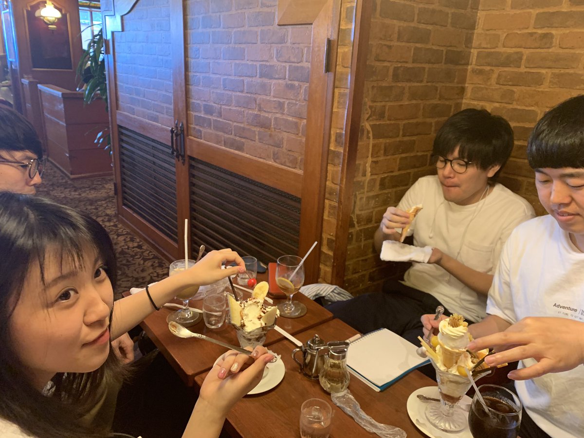 だーふく だーふく