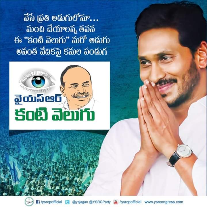 EGfnkILWwAAObk5?format=jpg&name=900x900