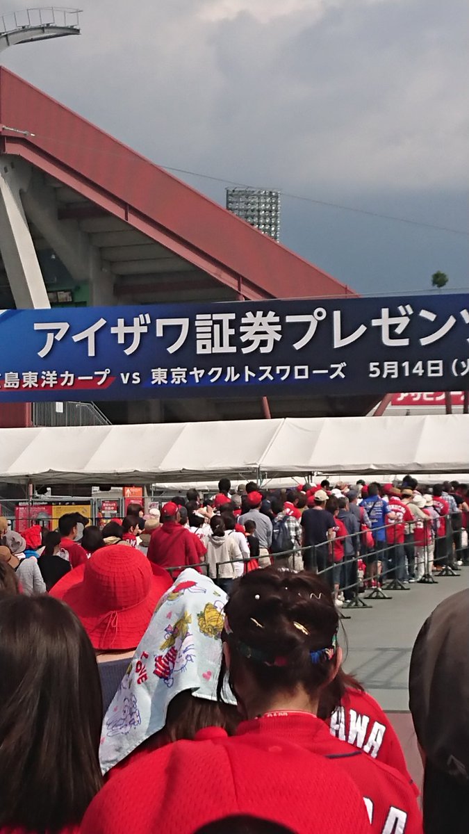 アイザワ証券