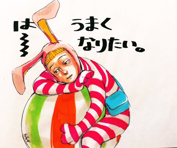 すずめ Torisan Pipipiのイラスト作品一覧 人気順