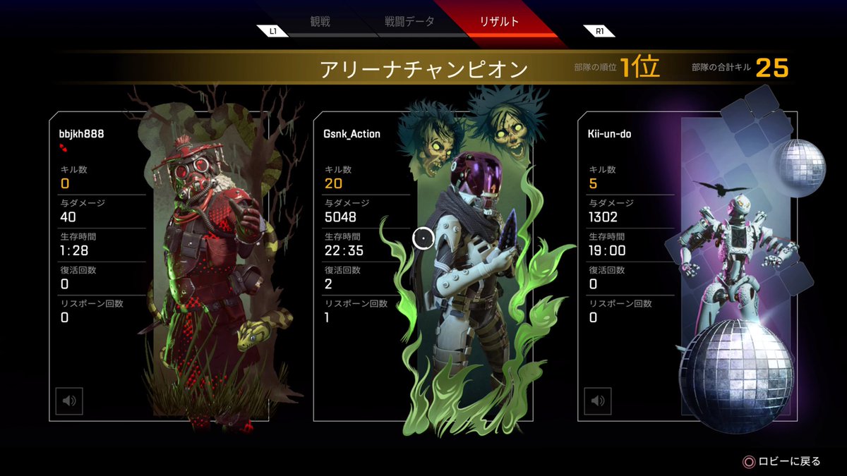 Team Gsnk Gsnk Info さん Twitter Team Gsnk Gsnk Info さん Twitter