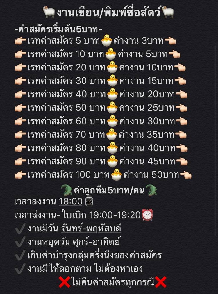 💙哈[REST!] tweet media
