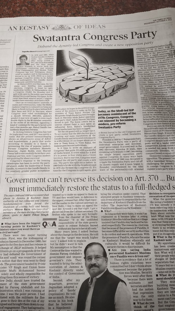 @timesofindia @mathrubhumi @sagarikaghose Sagarika's smart center spread writing is definitely food4 thought. Unlike earlier few proposals like Telangana's Ramarao and team's move4an alternate for BJP, UPA&Left, this one seems2b workable provided NAMDAAR dynasty is quarantined!