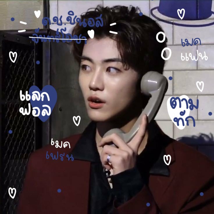 เฮเดส aka ชินอส ย้ายแอค tweet media