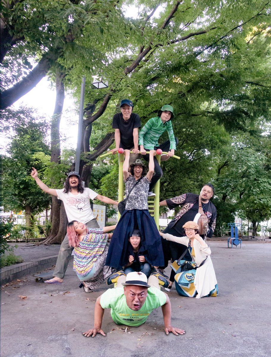 renkonrockers's tweet photo. 🕗8時になりました🕗

2️⃣追加アーティスト2️⃣

🎍AJATE🎍

自作の竹楽器を自在に操り無条件で踊らせてしまう和風アフリカン天才集団、アジャテの出演が決定🎉

https://t.co/O0yhRNwwhG

https://t.co/a3OTp6IHNZ https://t.co/Bo1SdFFAFF