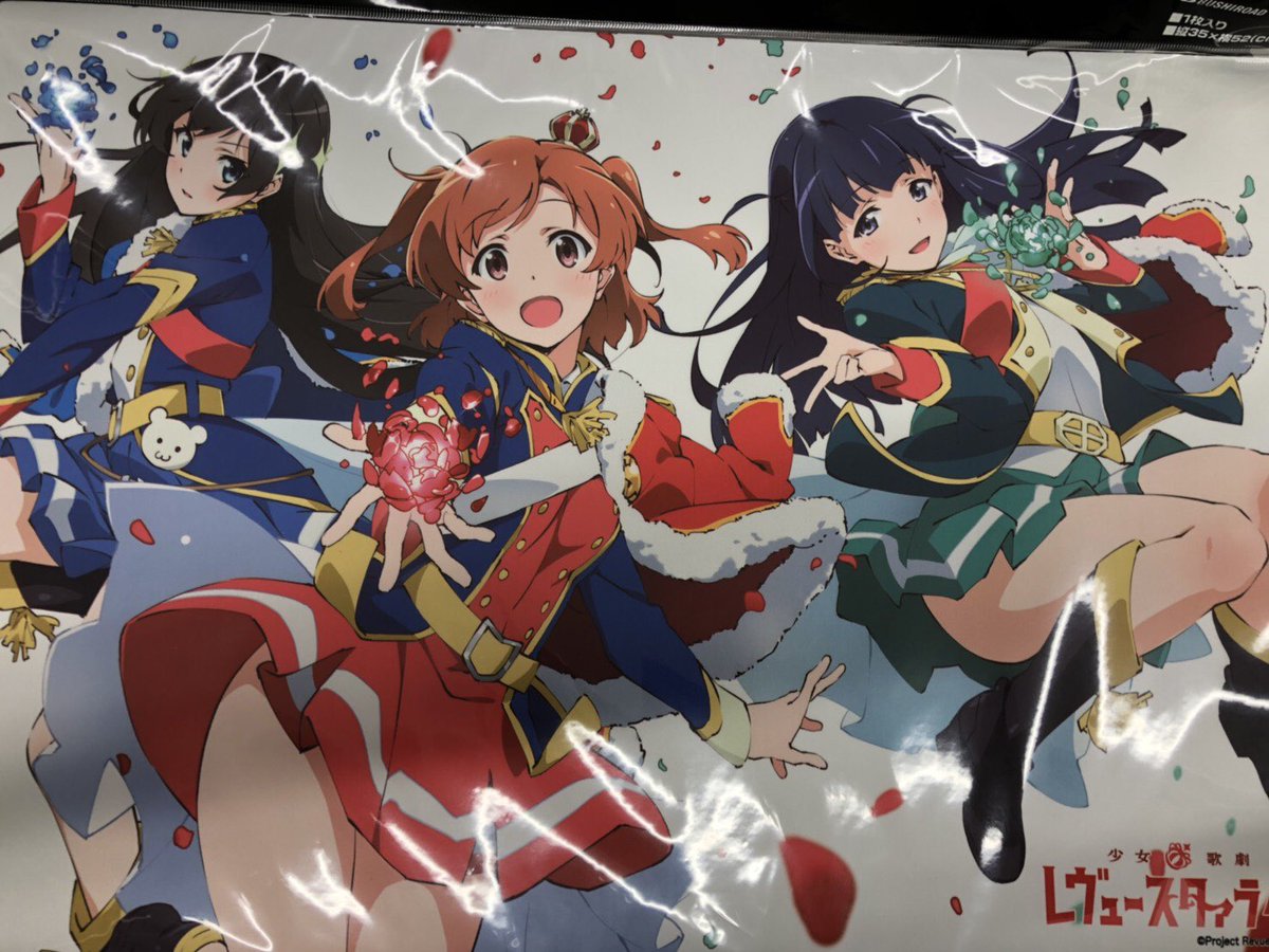 サプライ入荷情報 明日発売のサプライ、まだまだ行きます！ お次は少女