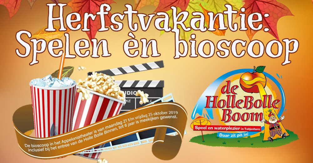 Vanaf 21 oktober is het herfstvakantie in de Holle Bolle Boom! hollebolleboom.nl/speciale-dagen