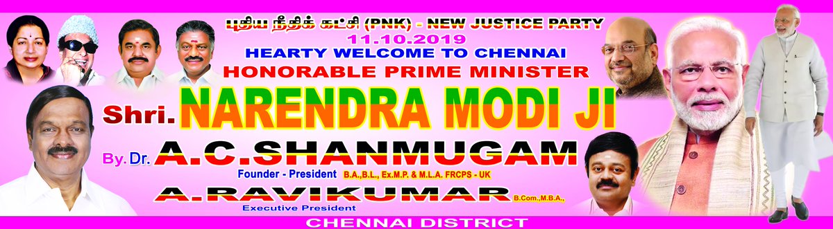 ACSHANMUGAM3's tweet photo. https://t.co/SVEyHCOiRE