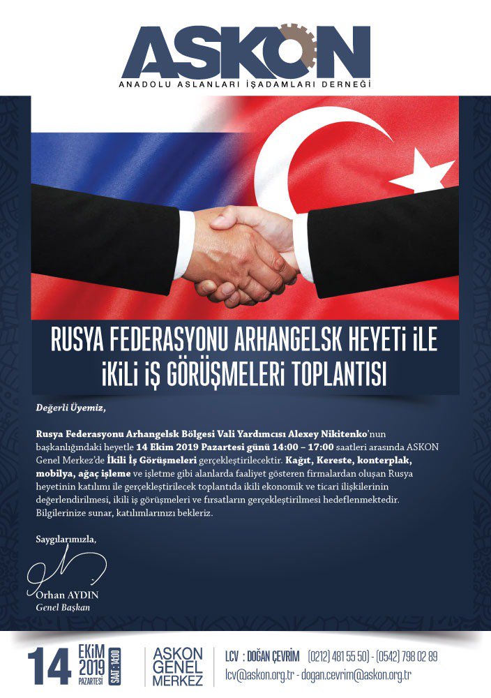 ASKON 🇹🇷 (@askon) on Twitter photo 