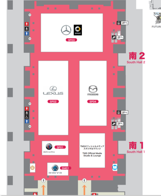 レクサスのtwitterイラスト検索結果