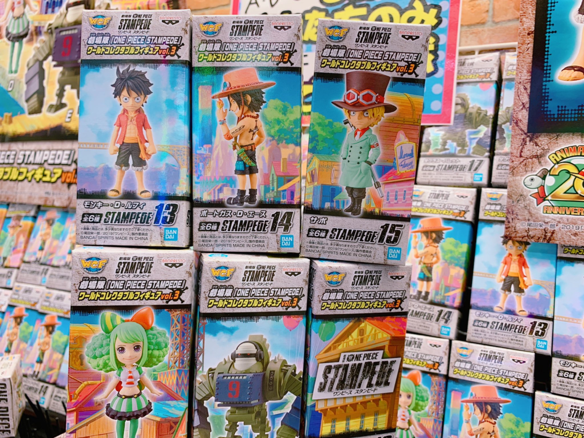 浪漫遊各務原店アミューズメントコーナー 劇場版 One Piece Stampede ワールドコレクタブルフィギュア Vol 3 入荷しました プライズ ワンピース Ufoキャッチャー 各務原 T Co A3xqcqgsoa Twitter