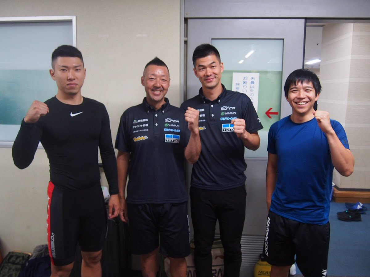 ট ইট র 赤競プロスポーツ 競輪記者 第28回寬仁親王牌がいよいよ明日開幕 地元勢は特別選抜予選から出場の木暮安由を筆頭に 小林師弟 叔父 甥 蕗澤鴻太郎が参戦 予想はこちら T Co F4uen9hkjf 競輪 G1 寬仁親王牌 地元 エンジョイ