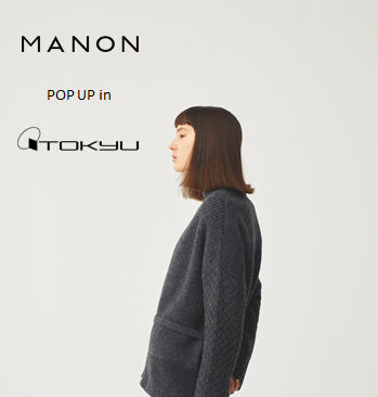Humming_room's tweet photo. 【 イベントのお知らせ 】

10 / 17 thu ～ 10 / 23 wed

上記の日程で

さっぽろ東急百貨店 2F にて

Humming room POP UP SHOP

を開催いたします。

https://t.co/IBH4Qhysk0

よろしくお願いします。 https://t.co/01ztk3qDln