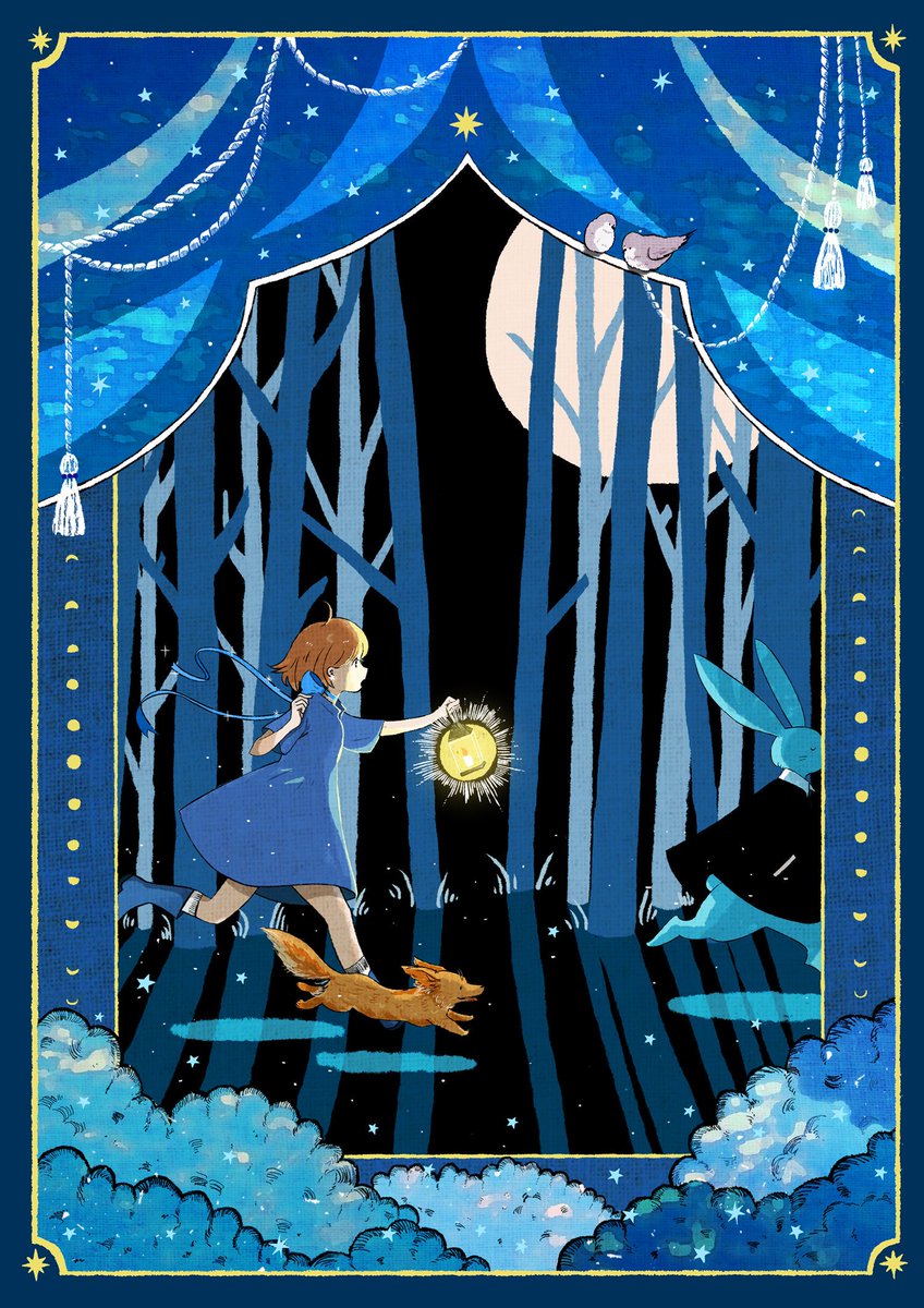「月夜の晩のとあるお話
 #貴方の世界観を詰め込んだ作品を見せてください 」|aoのイラスト
