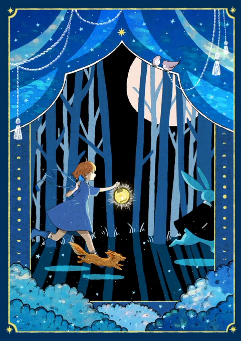 月夜の晩のとあるお話
 #貴方の世界観を詰め込んだ作品を見せてください 