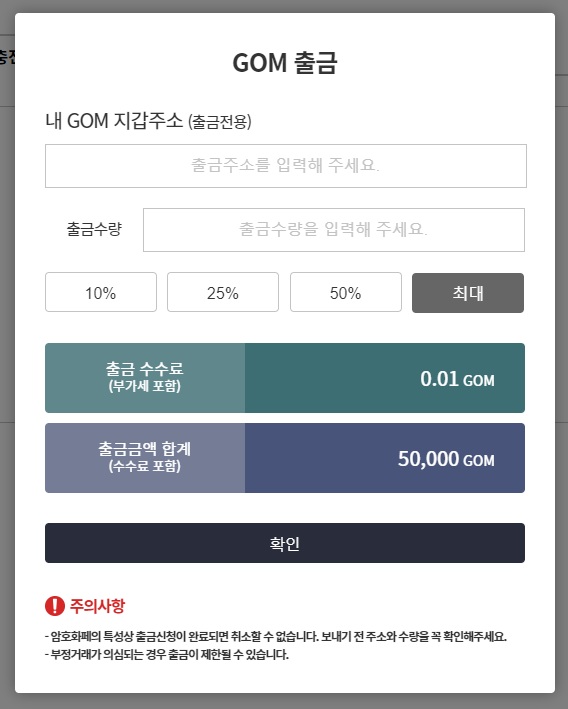 Coze_project's tweet photo. The development of our own ecosystem is going well.

Do you have any coins you want to put in the payment system?

Welcome. https://t.co/gYlkdaTv8L