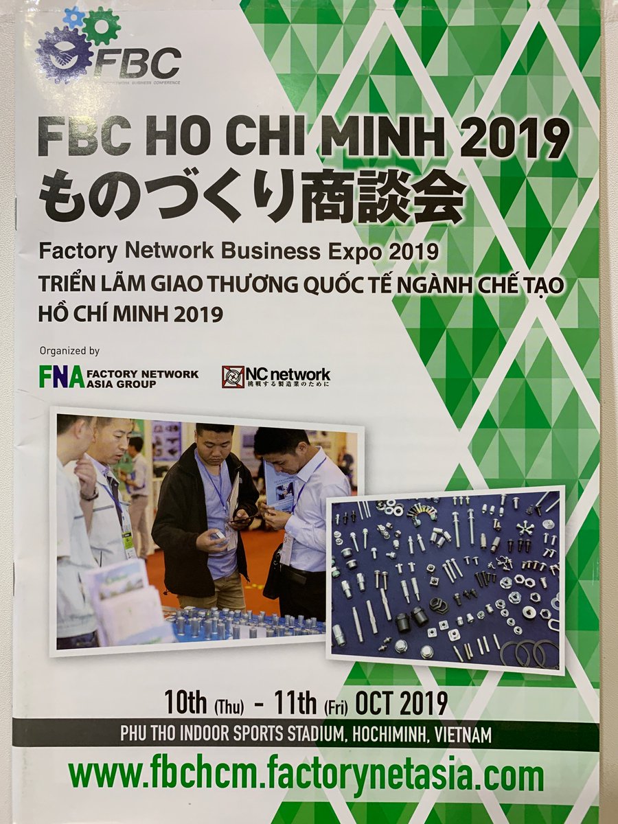 KanouPrecision's tweet image. Our booth is on the cover of FBC magazine again，How attractive our precision component is!🔥🔥😎😎

#FBCmagazine
#Precisioncomponent #kanouprecision #fbc