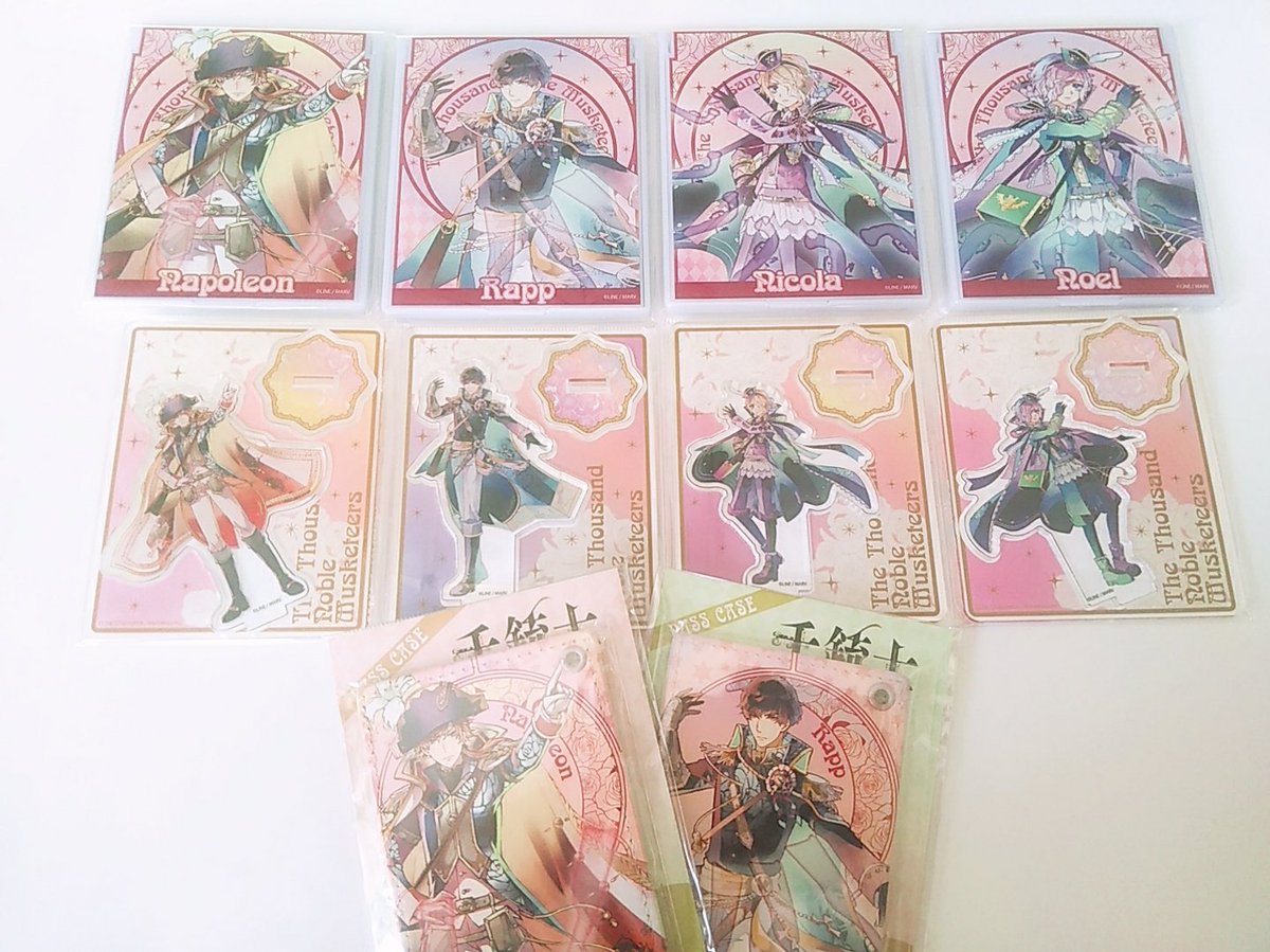 届いてたじゃん!!!うれしい!!!かわいい!!!!😭😭😭😭👏👏👏👏👏✨✨✨💕💕💕揃った…😭😭😭 