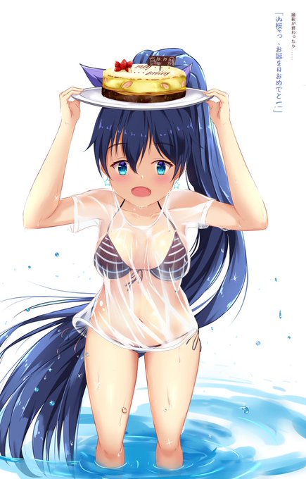 Happy birthday! #アイドルマスター #THEIDOLM@STER #偶像大师 #我那霸響 #がなはひびき #水着 #ケーキ https://t.co/FTzlWlanYq 