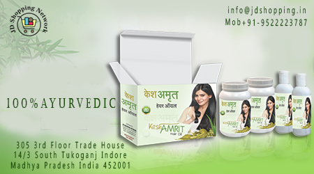 jd_shopping's tweet photo. Kesh amrit powder -200 gm (100+100)

Kesh amrit oil- 100 ml.(50+50)

100 % ayurvedic powder &amp; oil

100 % result ,15 days money back guarantee https://t.co/xNFDjc3BY6