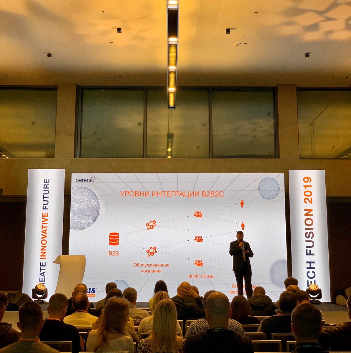 iat_media's tweet image. Андрей Канаев, Perenio IoT: Последние годы развития технологий Интернета вещей показывают, что будущее - за кросс-платформенностью. Самый ценный ресурc 21 века - это время. Потому будущее за технологиями, которые его экономят #TechFusion2019