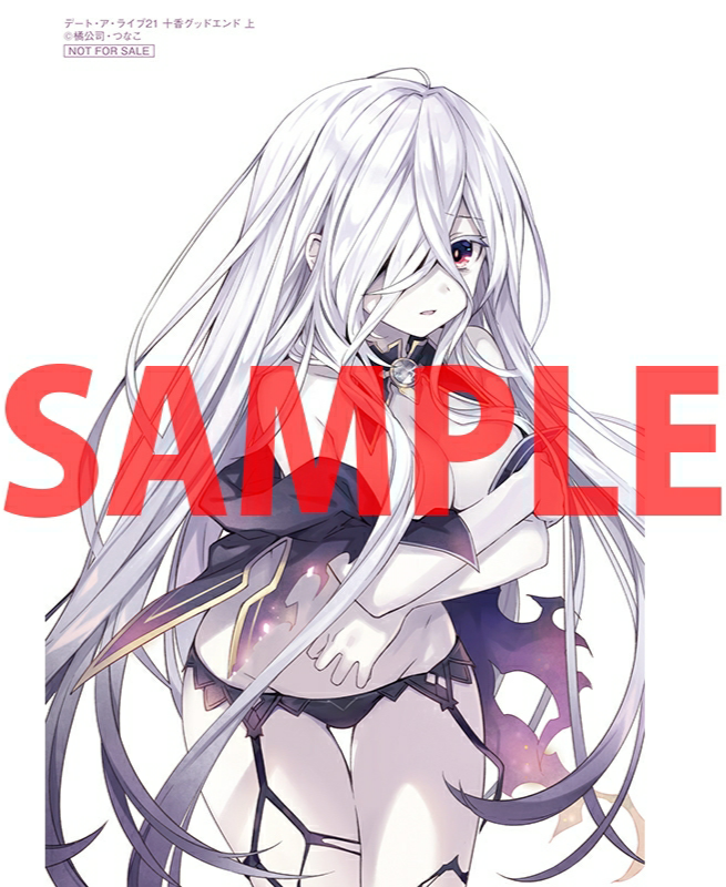 Date A Live News on X: [Light Novel] Table of Contents of Date A